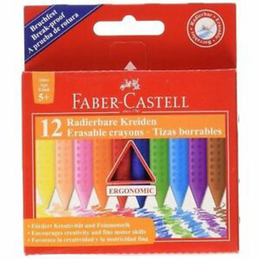 Picture of FABER CASTELL CRAYONS GRIP X12